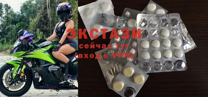 закладки  Заинск  Ecstasy бентли 